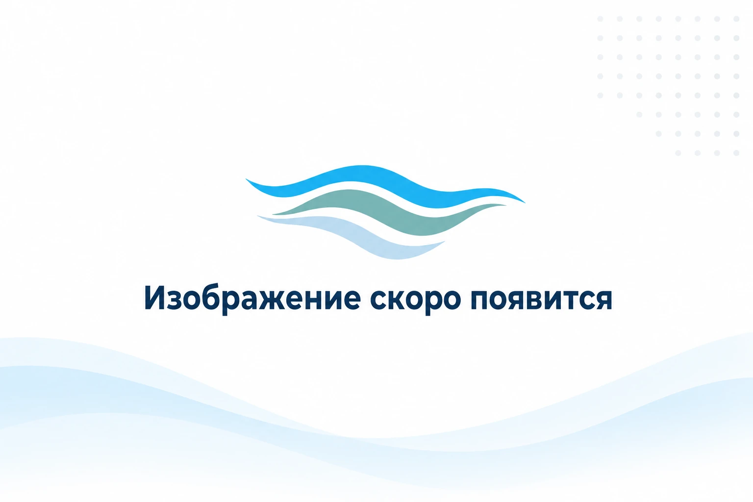 Капли от алкоголизма